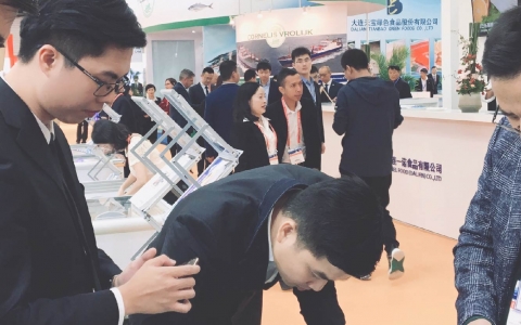 SEAFOOD EXPO GLOBAL / SEAFOOD PROCESSING GLOBAL 2019